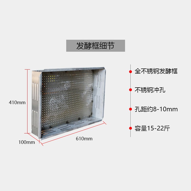茶葉發(fā)酵機 智能發(fā)酵 安溪永興機械生產(chǎn) 做紅茶設(shè)備