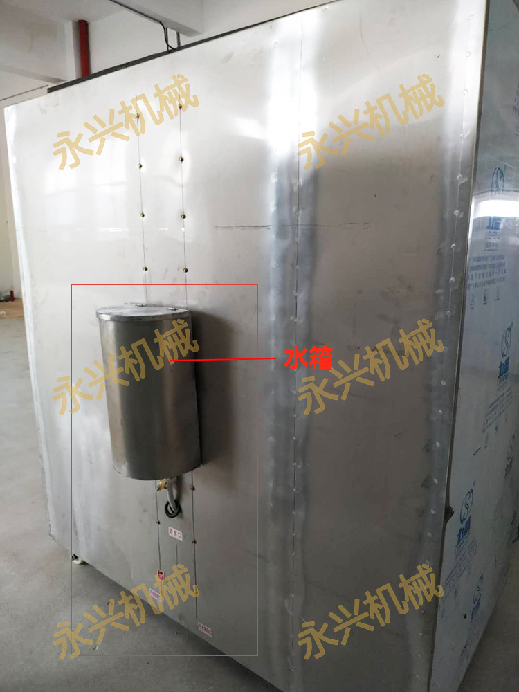 紅茶發(fā)酵機(jī)_02.jpg