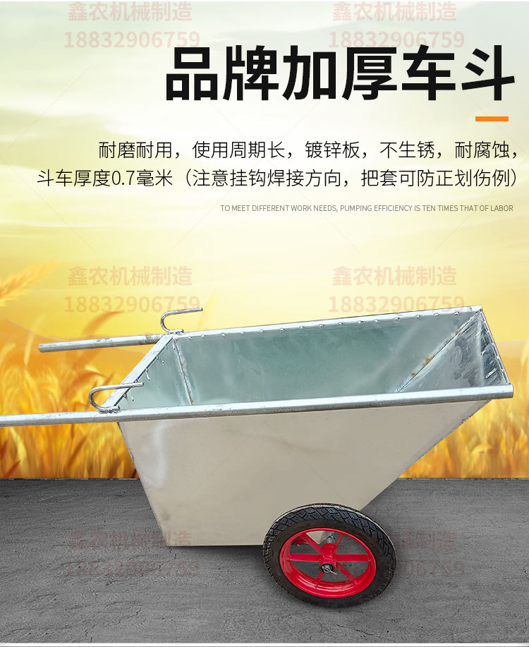車載糧食提升機(jī)_08.jpg