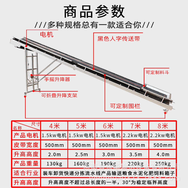 未標(biāo)題-6(2)