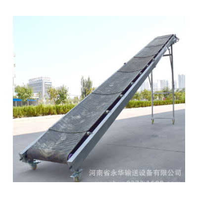 廠家設(shè)計 桶裝洗衣液電動小型裝車機(jī) 簡易輸送機(jī) 可折疊