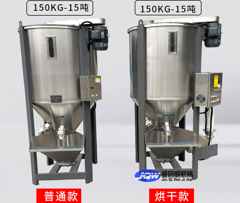 立式_08.jpg