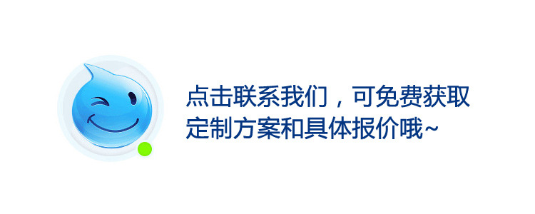 易潔帶詳情頁_06