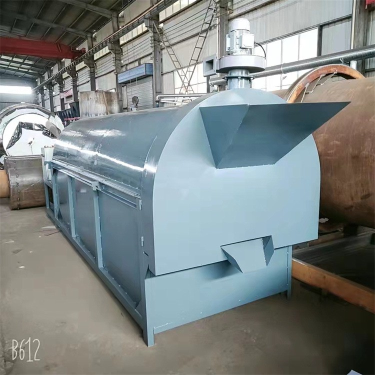 供應(yīng)空氣能烘干機(jī)咨詢(xún)小型糧食烘干機(jī)多少錢(qián)鄭州烘干機(jī)多少錢(qián)一臺(tái)