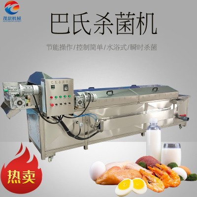 巴氏殺菌流水線牛奶熟食罐頭紅酒瞬時(shí)滅菌大型商用 水浴式隧道型