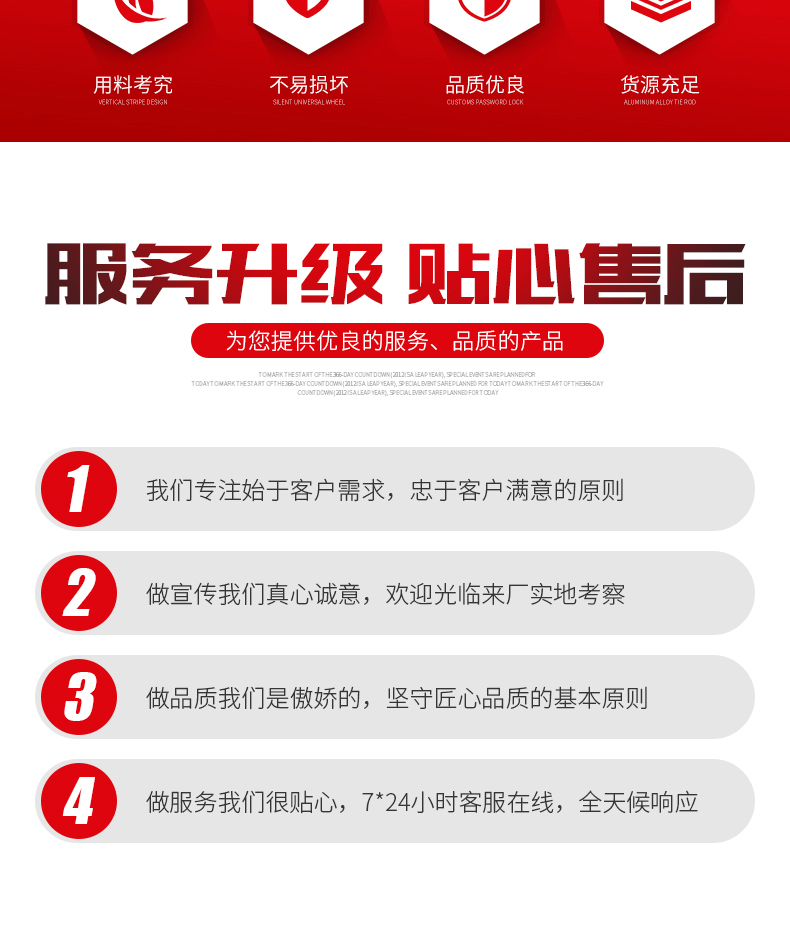 巴氏殺菌流水線(xiàn)_02