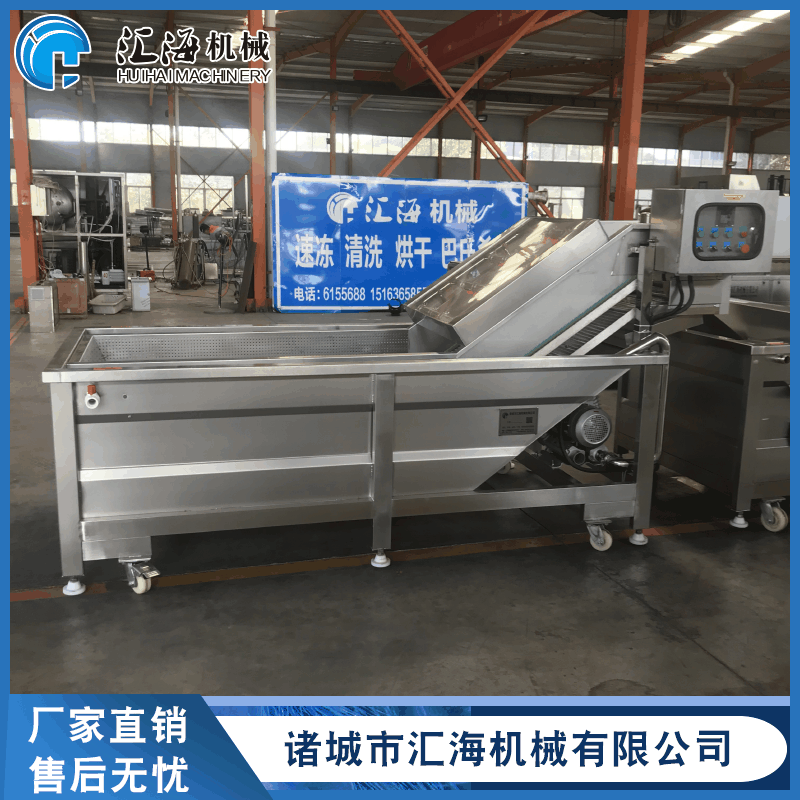 氣泡清洗機20200312111151.gif