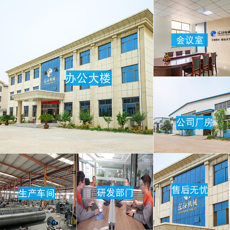 稿定設計導出-20200320-141325.jpg