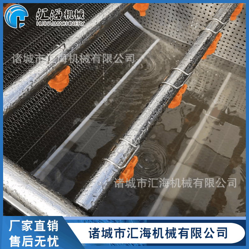 氣泡清洗機20190929101144.jpg