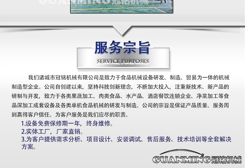 冠銘詳情_20.jpg