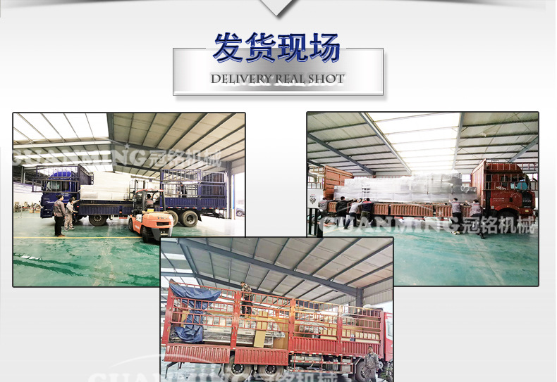 冠銘詳情_19.jpg