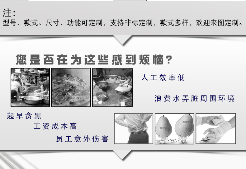 冠銘詳情_05.jpg