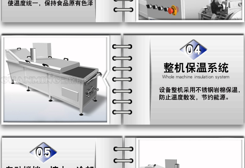 冠銘詳情_09.jpg