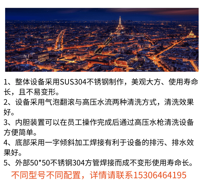 數(shù)碼家電電纜線纜科技寶貝詳情頁_7@凡科快圖.png