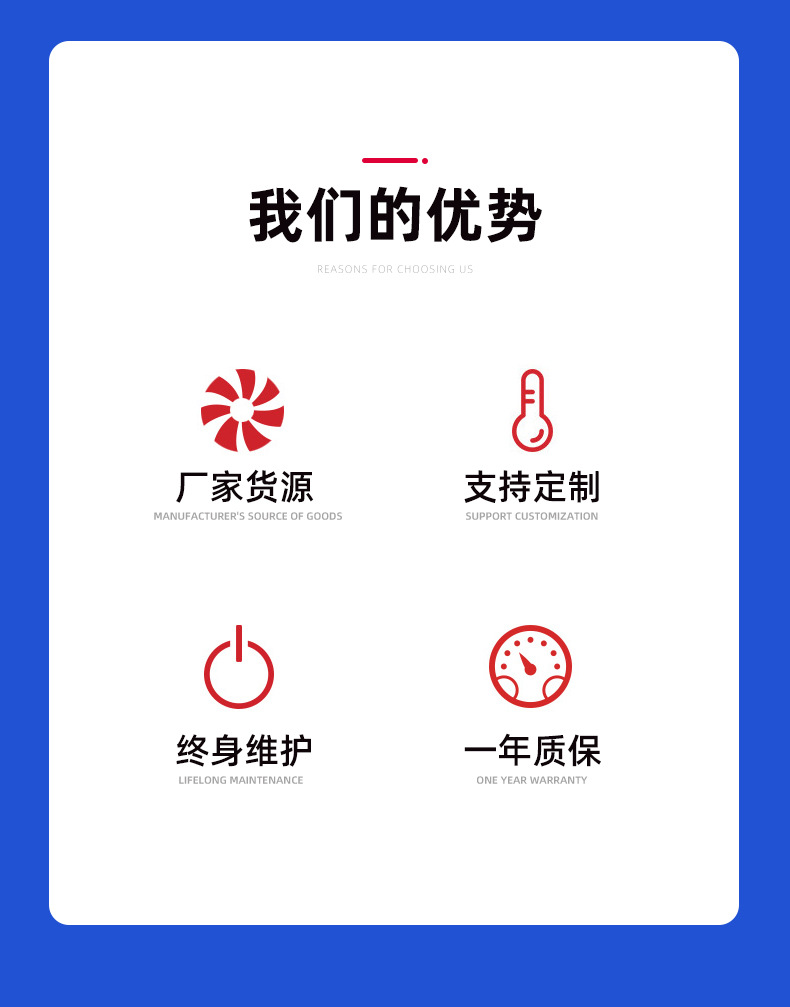 詳情_02