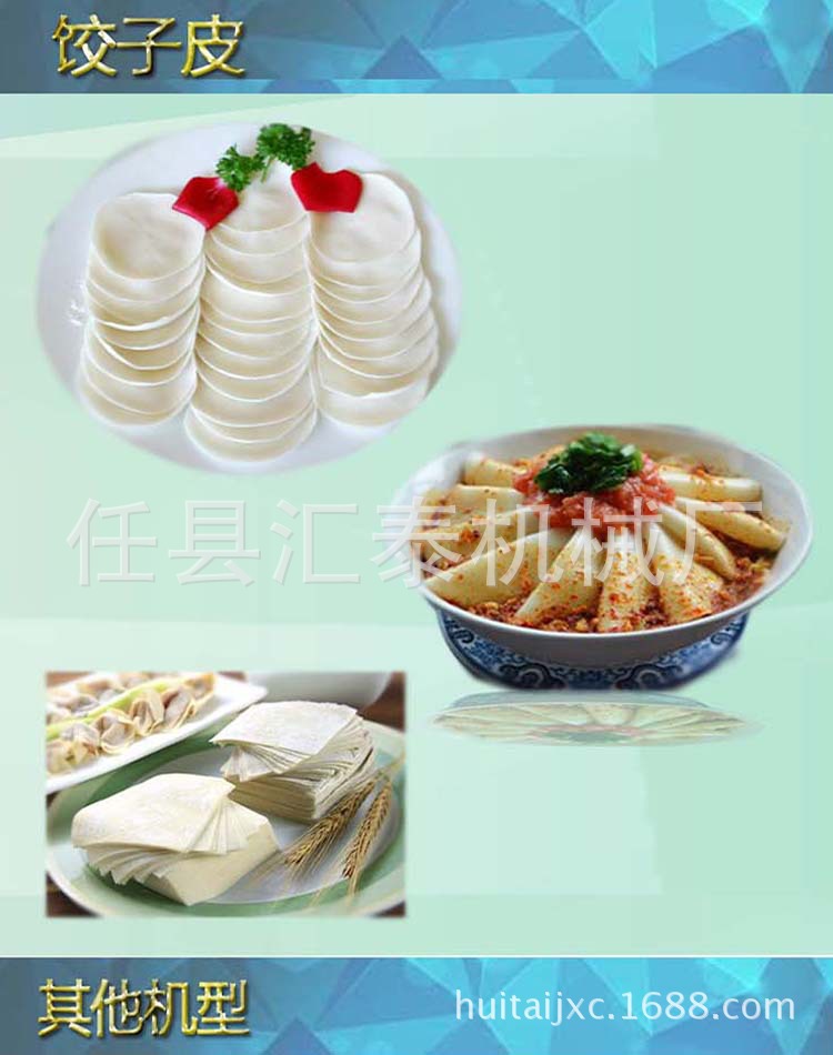 圖