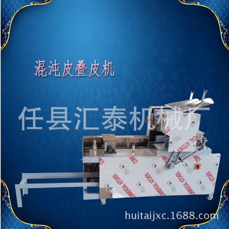 未標(biāo)題-1