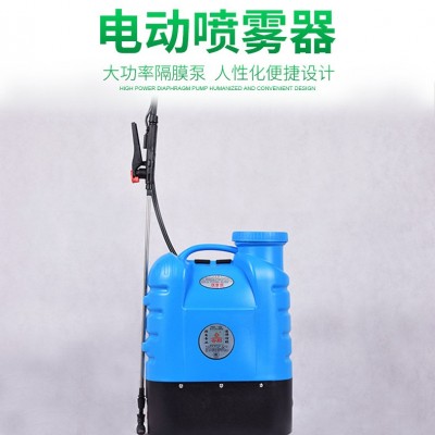 廠家批發(fā)抗壓噴霧器防疫消毒機便攜式打農(nóng)藥機智能打藥桶