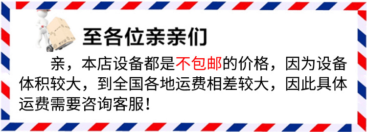 QQ圖片20210301171450.png