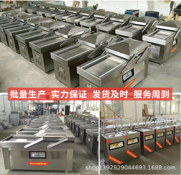 400楊梅包裝機(jī)詳情頁(yè)_21.jpg