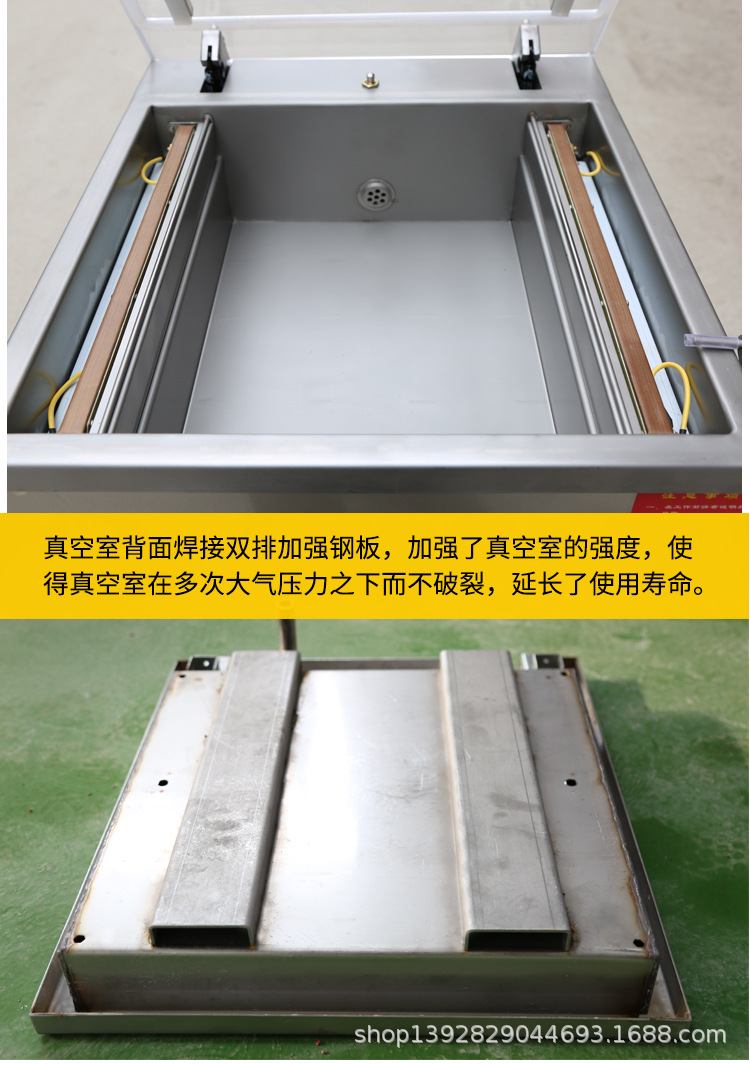400楊梅包裝機(jī)詳情頁(yè)_07.jpg