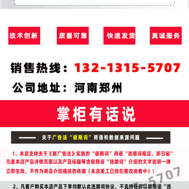 未標(biāo)題-1_09.jpg