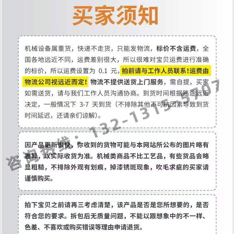 未標(biāo)題-1_02.jpg
