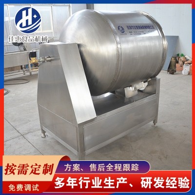 臥式海帶絲蘿卜條攪拌機(jī) 不銹鋼食品拌料機(jī) 滾筒攪拌機(jī)