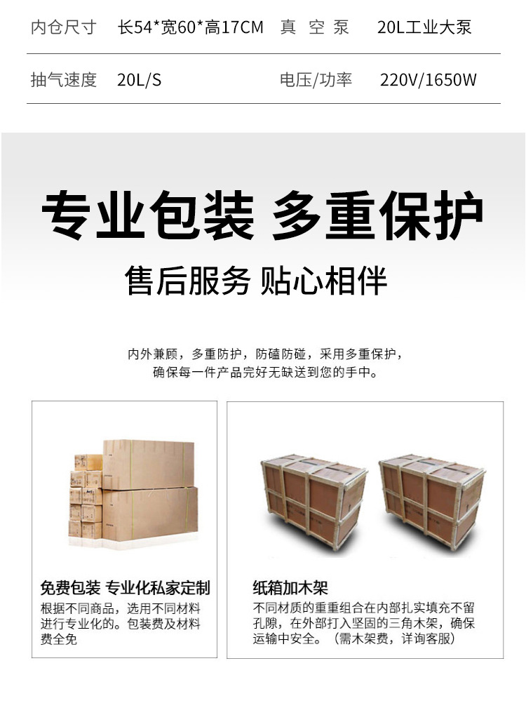 未標(biāo)題-1_13.jpg