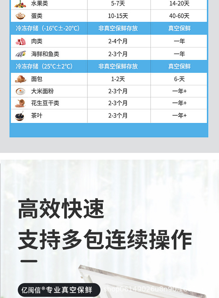 未標(biāo)題-1_05.jpg
