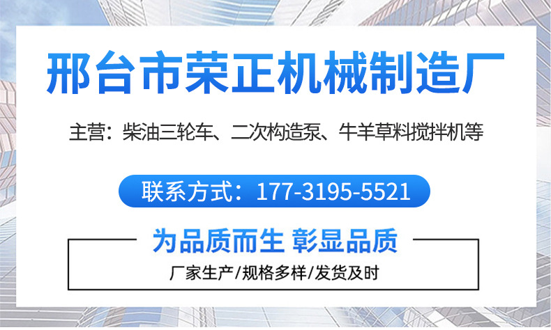 詳情頁_01
