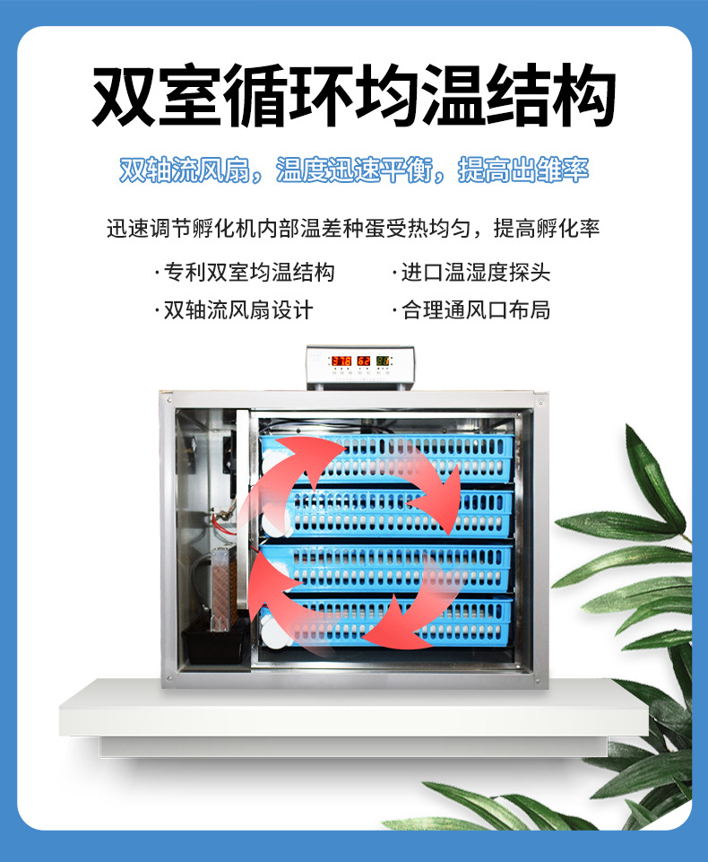 詳情頁_08.jpg