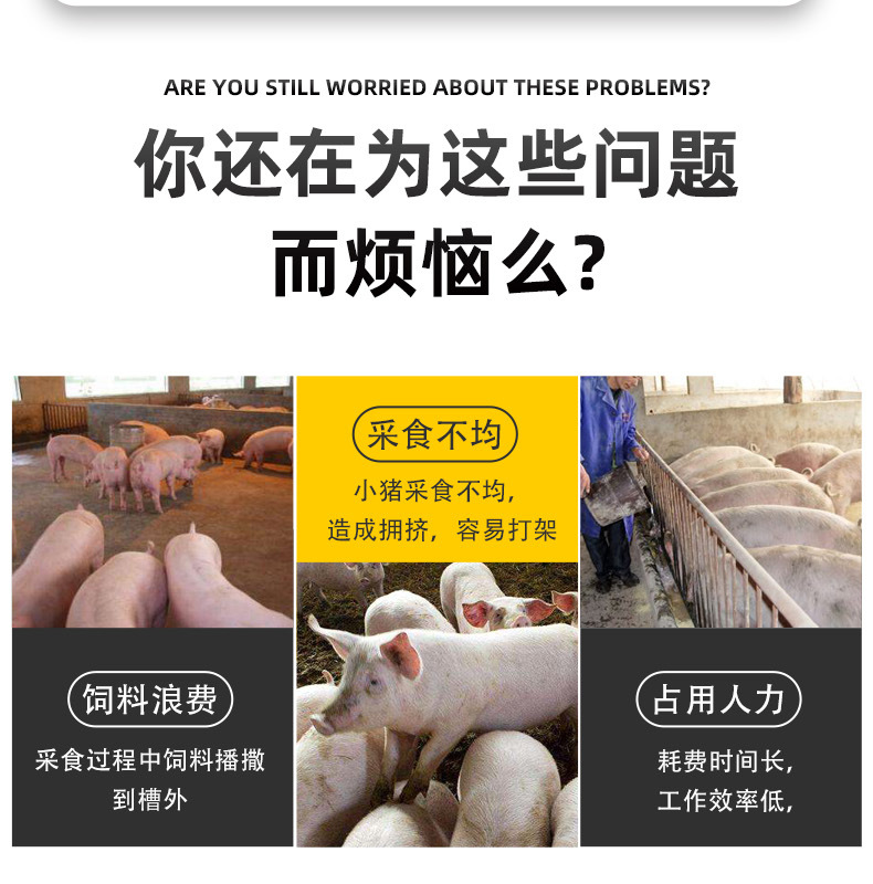 不銹鋼雙面料槽_03.jpg