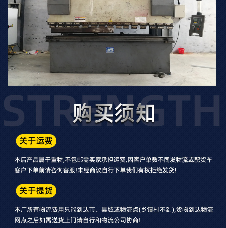 不銹鋼雙面料槽_16.jpg