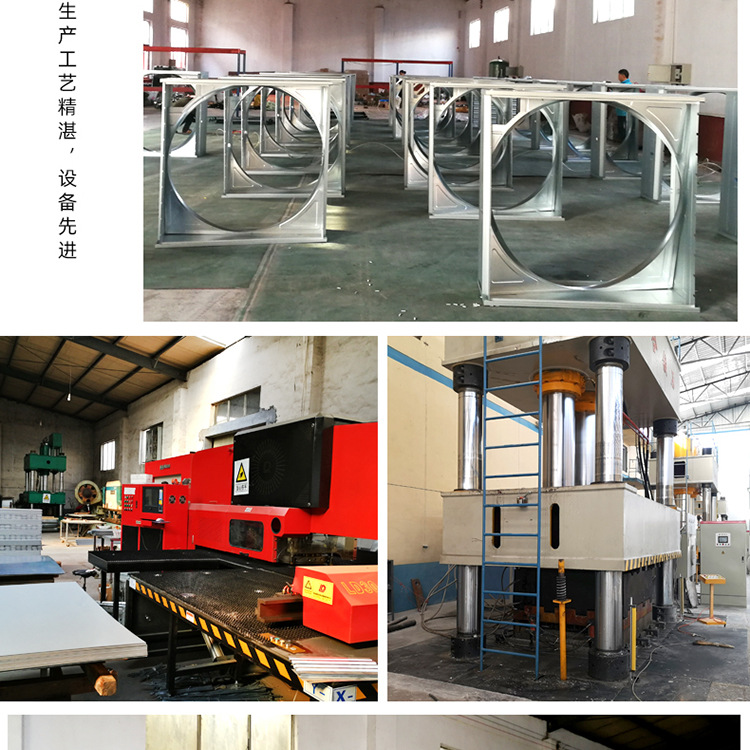 推拉風機_15.jpg