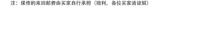 推拉風機_18.jpg