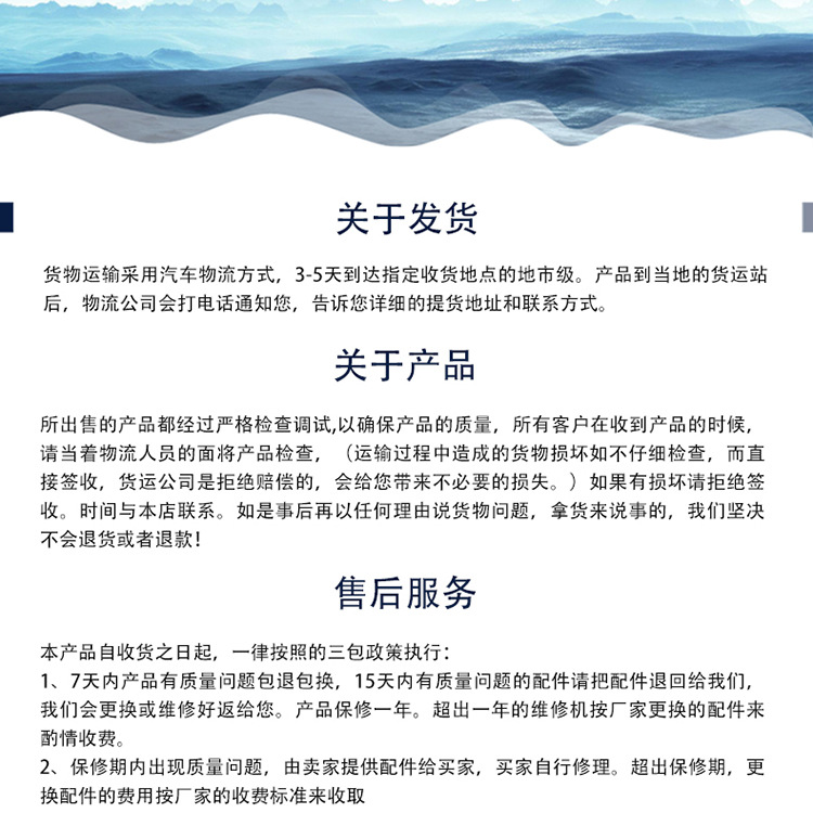 推拉風機_02.jpg