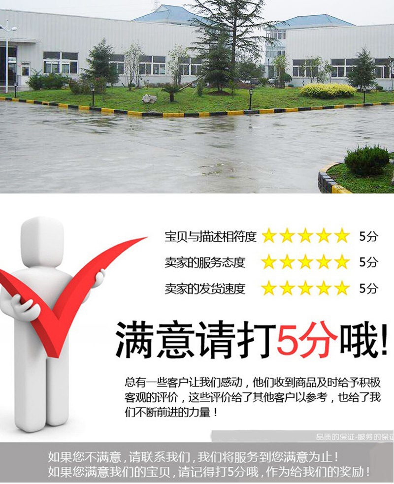 玻璃鋼負(fù)壓風(fēng)機(jī)詳情_010.jpg