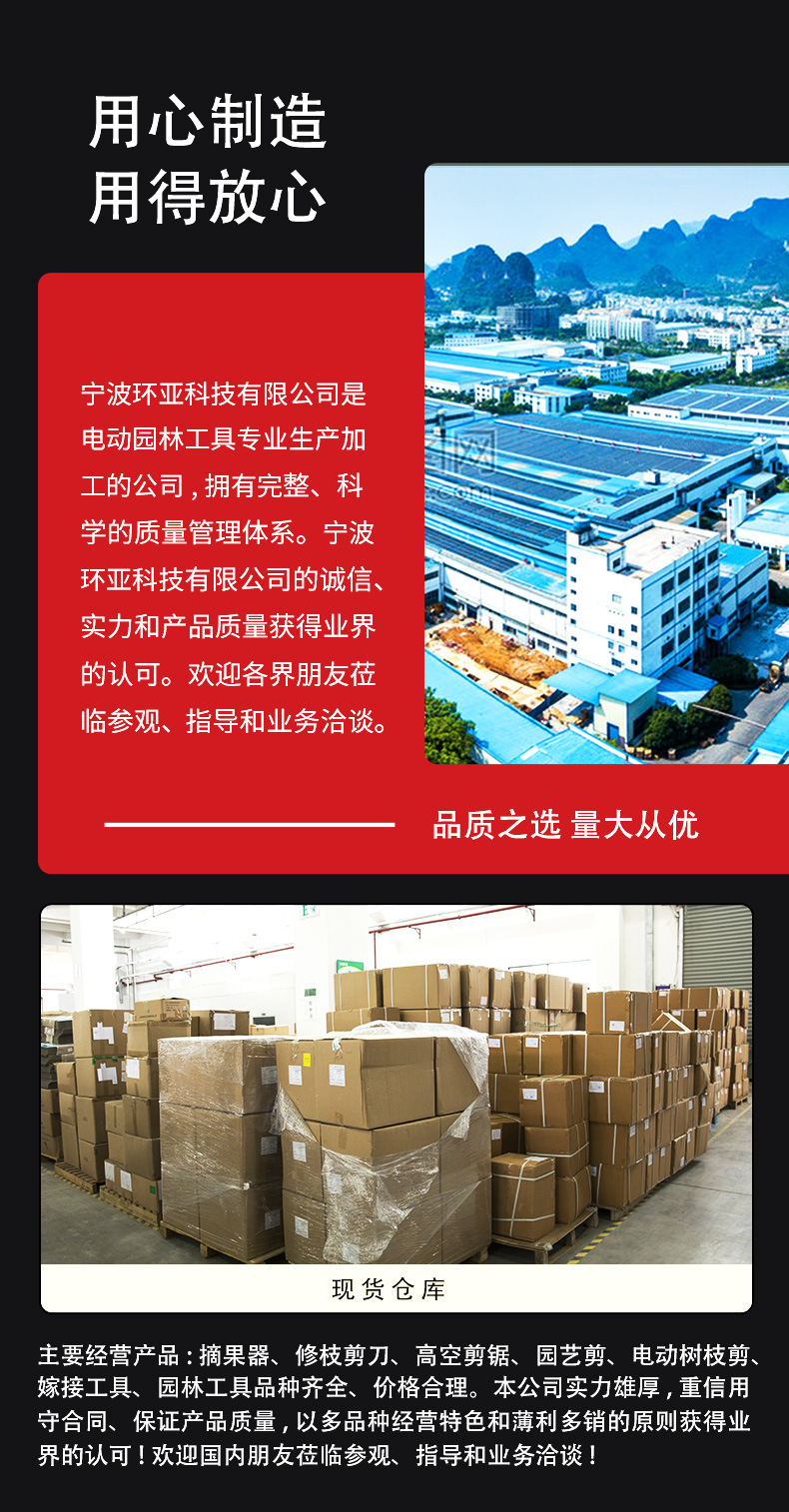 工廠1_02.jpg