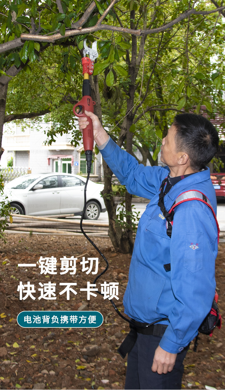 修枝剪詳情頁(yè)_06.jpg