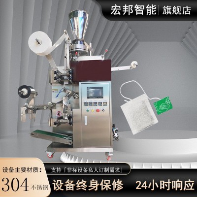 全自動茶葉內(nèi)外袋帶線帶標包裝機 全自動內(nèi)外袋袋泡茶包裝機
