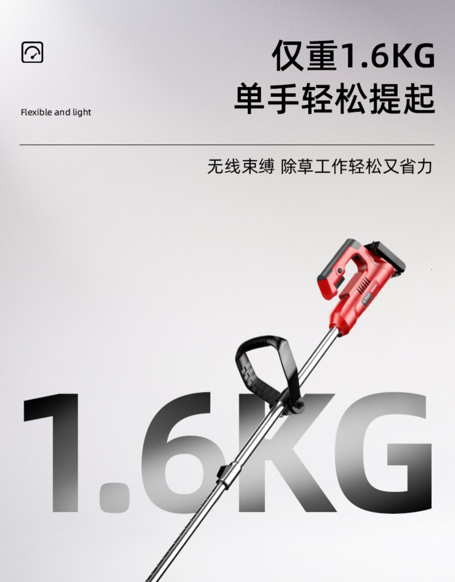 微信圖片_20210826095757.jpg