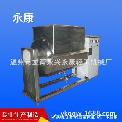 廠家供應 臥式煮醬鍋、臥式拌料桶、煮醬鍋、 調(diào)味品設備 品質(zhì)好