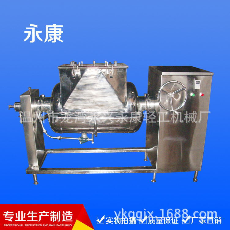 煮醬鍋、炒菜鍋、調(diào)味品設(shè)備、廚房設(shè)備_看圖王