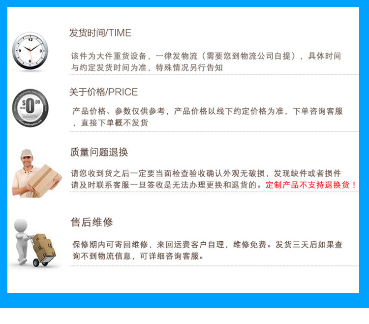 鑄源詳情_14.jpg