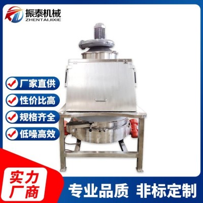 無(wú)塵投料站食品級(jí)密閉顆粒粉末無(wú)塵輸送卸料站小袋噸包一體投料機(jī)