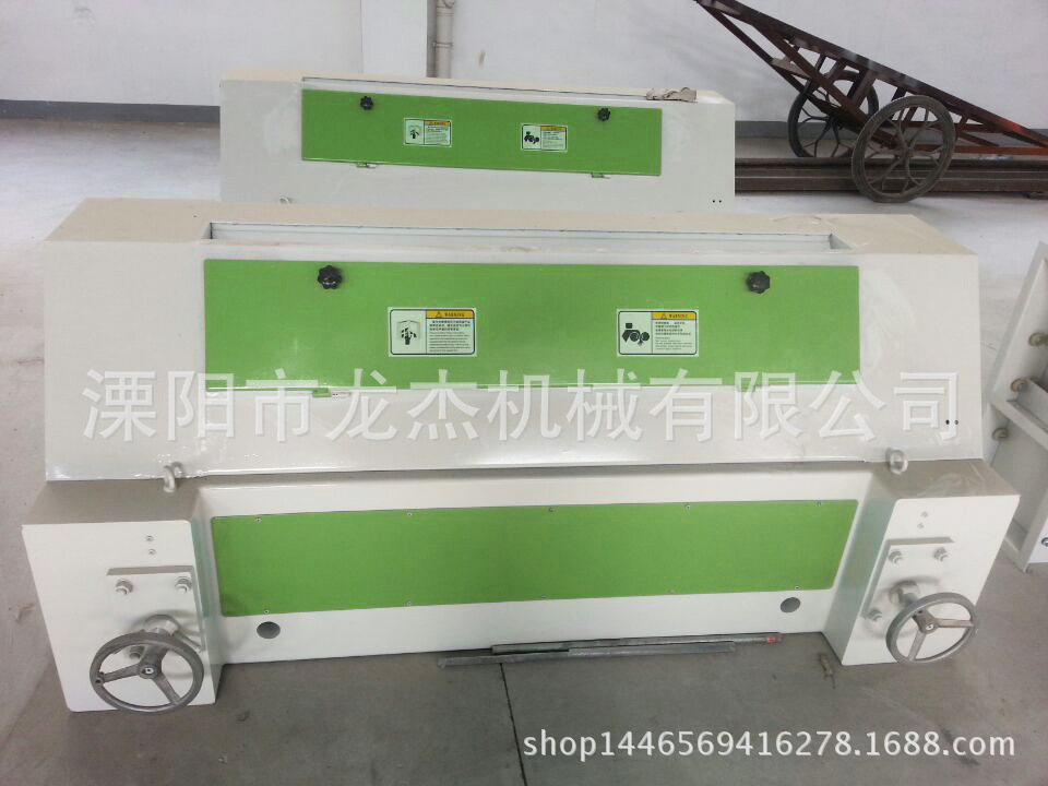 碎粒機(jī) (2)
