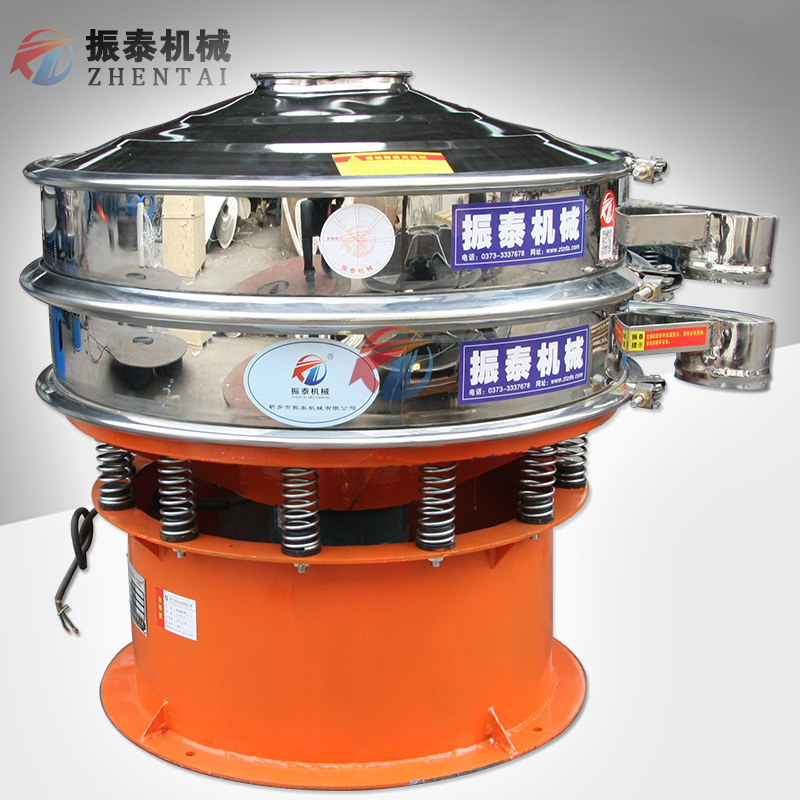豆?jié){過(guò)濾機(jī) 圓形 震動(dòng)篩篩選機(jī) 電動(dòng)篩 全自動(dòng)豆渣分離設(shè)備