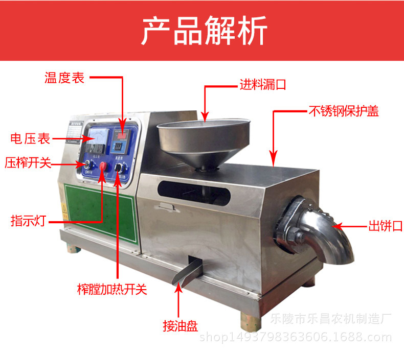 臺式5.jpg