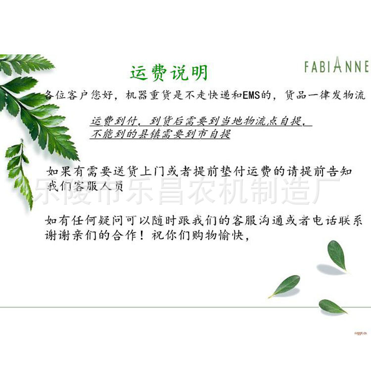 驗(yàn)3
